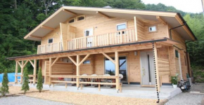 Hotels in Präfektur Yamanashi